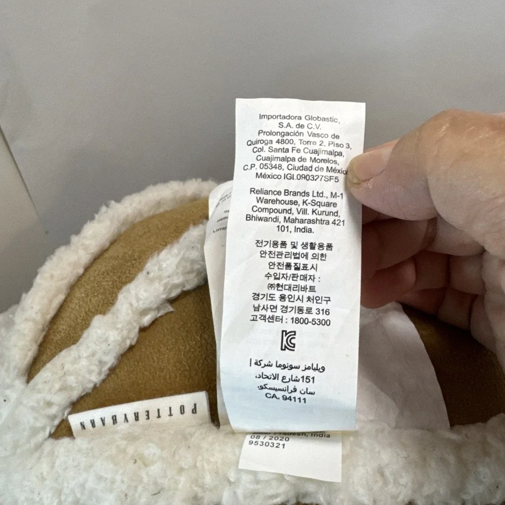 Pottery‎ Barn Suede Leather & Sherpa Trim Ball Pillow 12 Inches Diameter